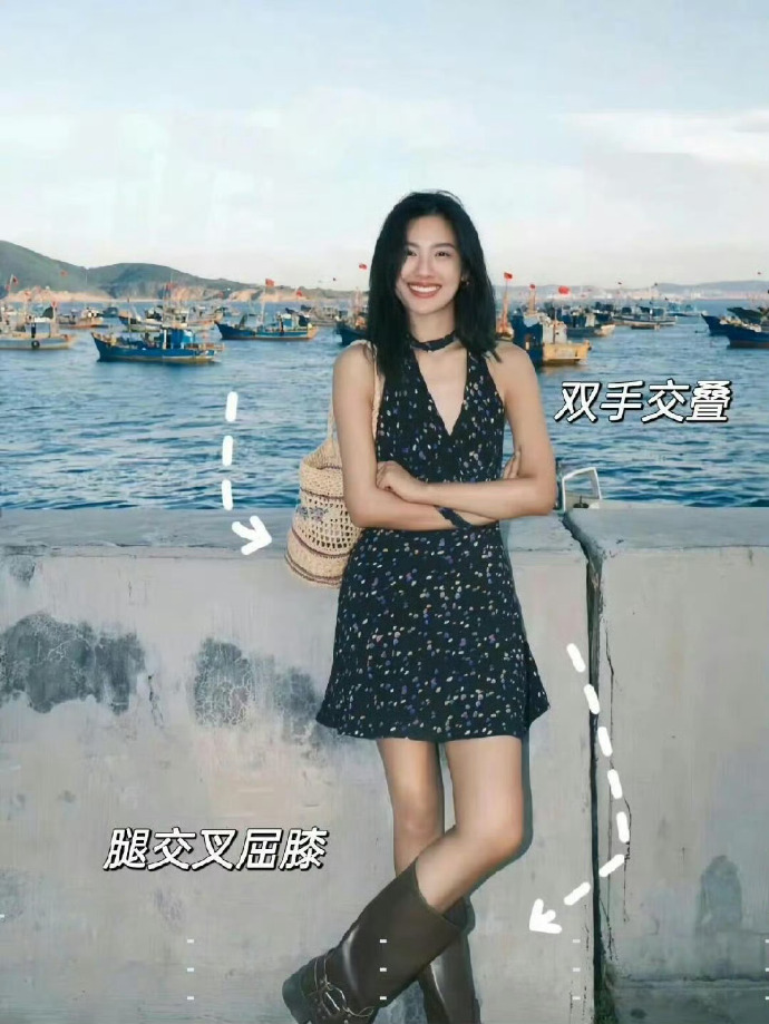 告白